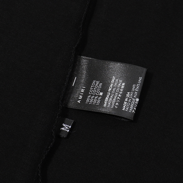 Amr M.A Bar T-shirt